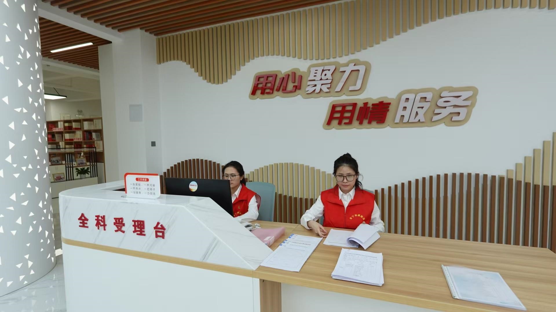 △這是蘭州市棗林西社區(qū)黨群服務(wù)中心。（總臺央視記者范凱拍攝）