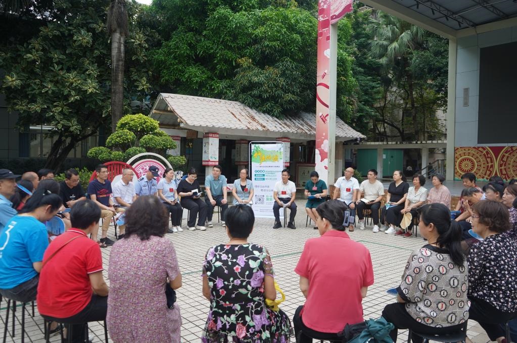 2024年5月28日，廣西南寧市青秀區(qū)新竹社區(qū)召開(kāi)“竹聲傾談”民情懇談會(huì)。新華社發(fā)（李抒蓉 攝）
