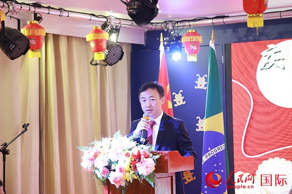 中國駐里約熱內(nèi)盧代總領事王海濤在活動上致辭。人民網(wǎng)記者 陳海琪攝