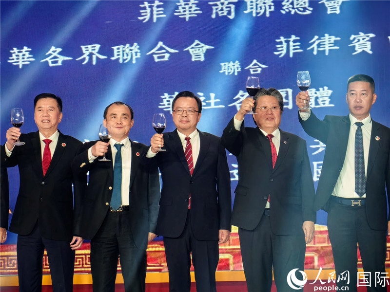 菲律賓華社舉行國慶75周年聯(lián)歡活動。人民網(wǎng)記者樊帆 攝