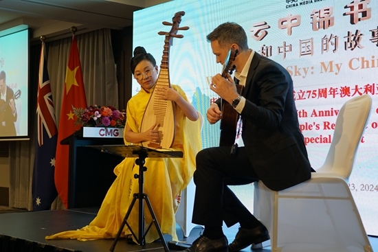 器樂合奏《絲路之撒馬爾罕》。張舒惠攝