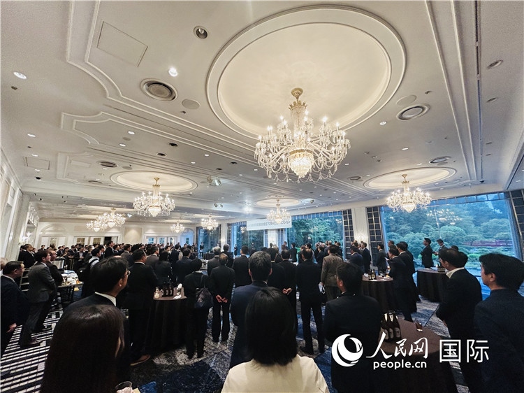 日本國際貿(mào)易促進(jìn)協(xié)會(huì)成立70周年紀(jì)念招待會(huì)25日在東京舉行。人民網(wǎng) 許可攝