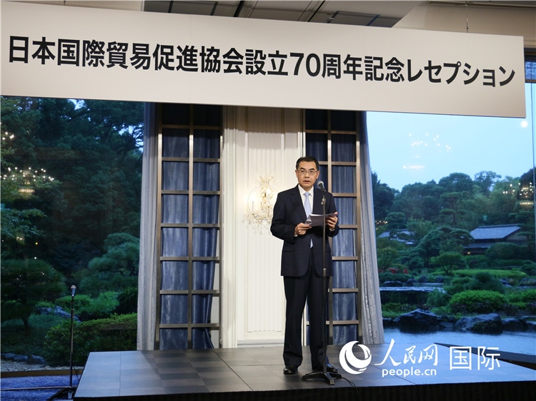中國駐日本大使吳江浩致辭。人民網(wǎng) 許可攝