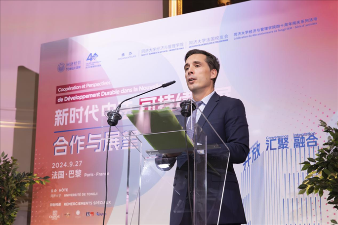 法國(guó)前交通部長(zhǎng)讓-巴蒂斯特·杰巴里發(fā)布主旨演講。主辦方供圖