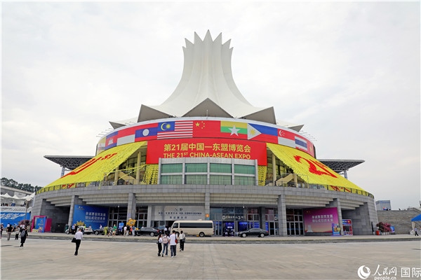 東博會(huì)場(chǎng)館——南寧國(guó)際會(huì)展中心的外景之一。人民網(wǎng)記者趙益普攝