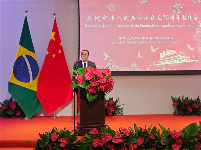 塞爾希培州州長代表、副州長索布拉爾在招待會上致辭。 中國駐累西腓總領(lǐng)館供圖