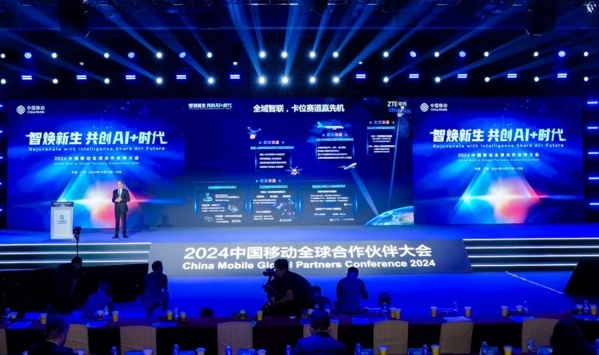 中興通訊總裁徐子陽(yáng)受邀出席大會(huì)主論壇并發(fā)表《5G-A新時(shí)代，AI+興未來(lái)》的主題演講。（受訪者供圖）