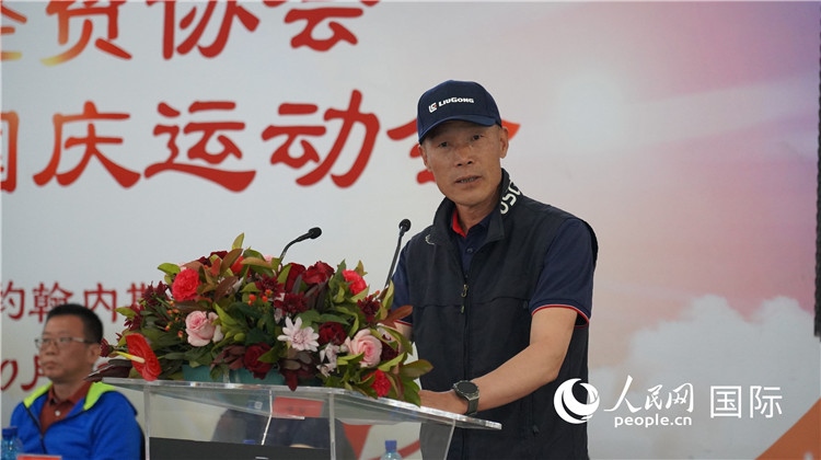 南中經(jīng)貿(mào)協(xié)會監(jiān)事長潘勇發(fā)言。 人民網(wǎng) 劉暢攝
