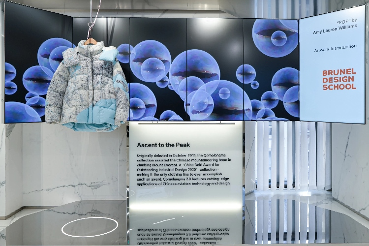 倫敦布魯內(nèi)爾大學(xué)參與制作的“泡芙主題展”在店內(nèi)精彩亮相。主辦方供圖