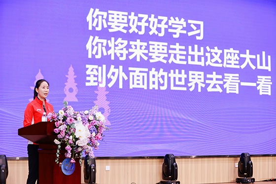 王麗萍進(jìn)行主題宣講。主辦方供圖