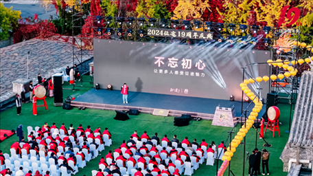 活動(dòng)現(xiàn)場(chǎng)。（受訪者供圖）