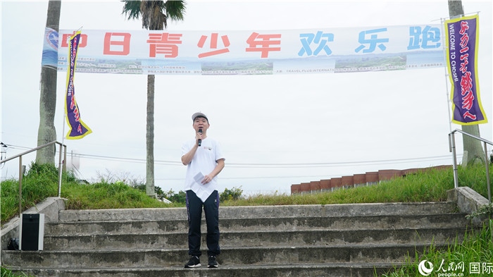 中國駐東京旅游辦事處主任歐陽安致辭。人民網(wǎng) 蔣曉辰攝