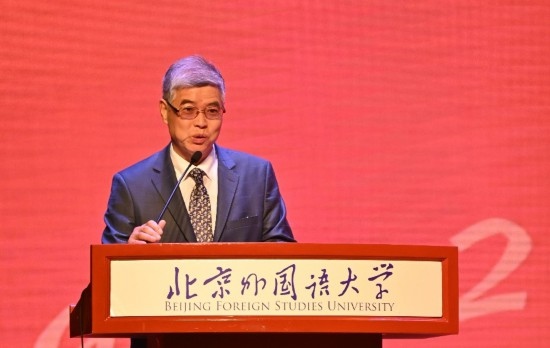 北京外國(guó)語大學(xué)亞洲學(xué)院朝鮮語專業(yè)成立30周年系列慶?；顒?dòng)舉行