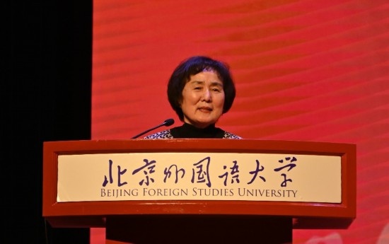 北京外國(guó)語大學(xué)亞洲學(xué)院朝鮮語專業(yè)成立30周年系列慶?；顒?dòng)舉行