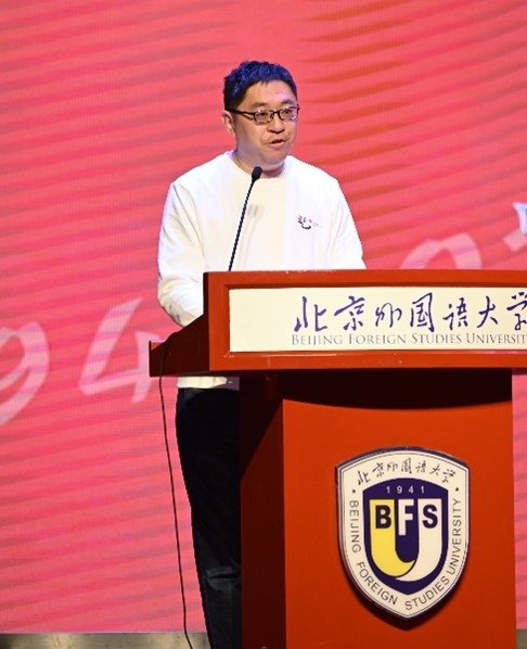 北京外國(guó)語大學(xué)亞洲學(xué)院朝鮮語專業(yè)成立30周年系列慶?；顒?dòng)舉行