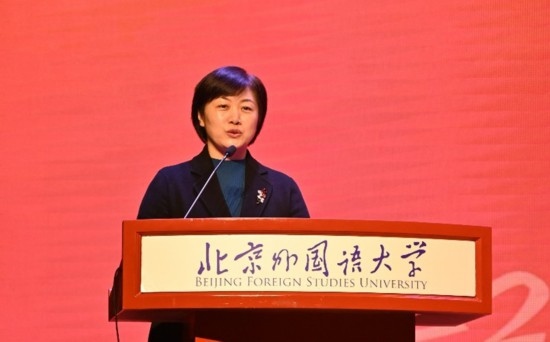北京外國(guó)語大學(xué)亞洲學(xué)院朝鮮語專業(yè)成立30周年系列慶?；顒?dòng)舉行