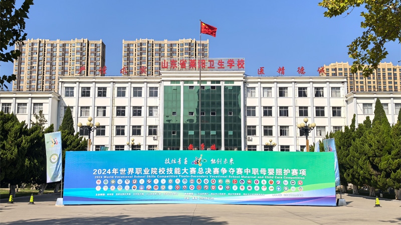 比賽現(xiàn)場。 校方供圖