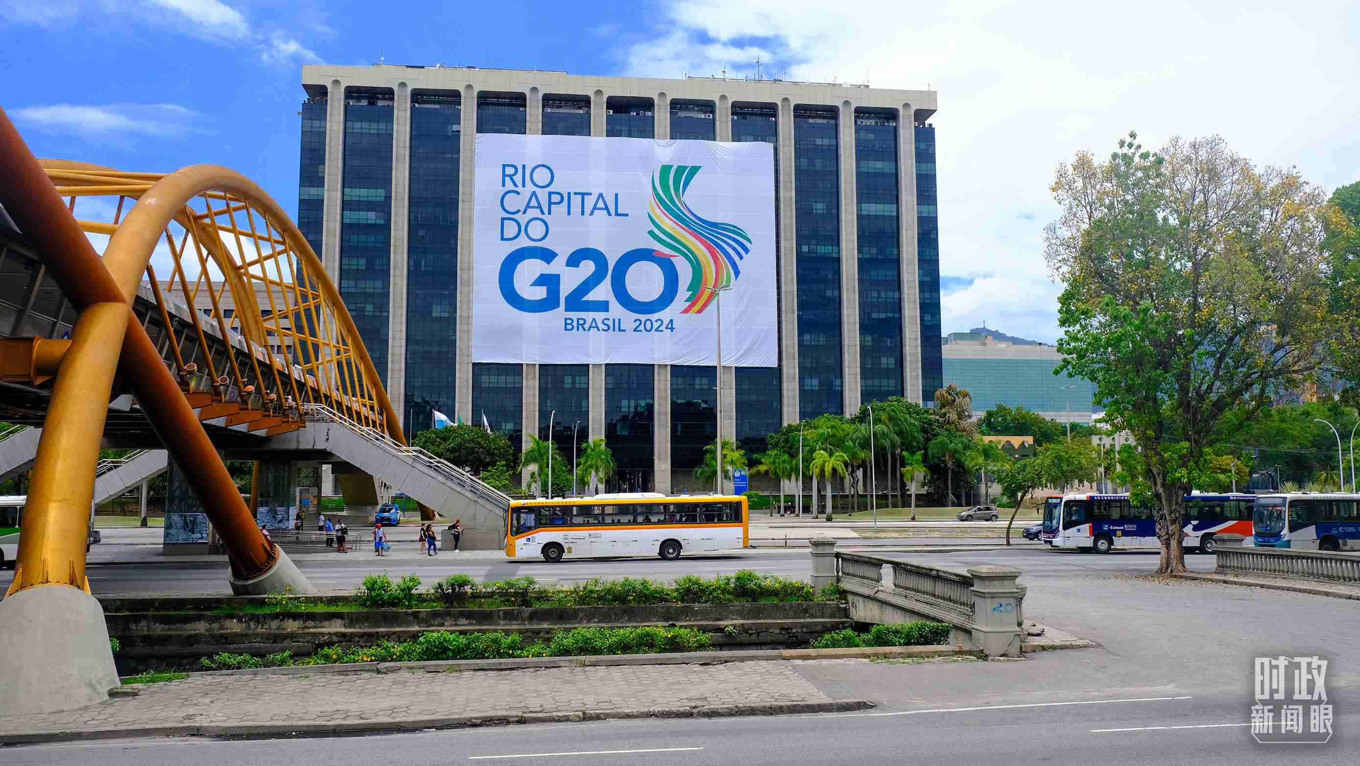 G20領(lǐng)導(dǎo)人第十九次峰會(huì)在巴西里約熱內(nèi)盧舉行。（總臺(tái)央視記者劉琦拍攝）