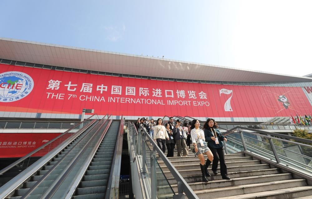 第七屆進(jìn)博會(huì)按年計(jì)意向成交額超八百億美元。