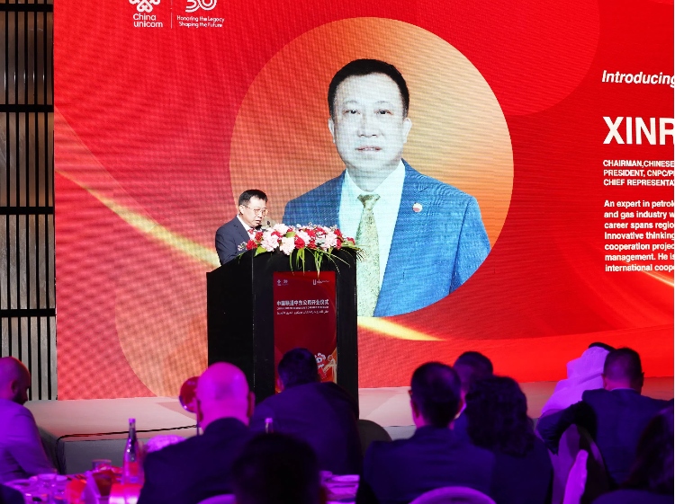 阿聯(lián)酋中國商會會長、中石油中東公司總經(jīng)理陳欣榮致辭。中國聯(lián)通中東公司供圖