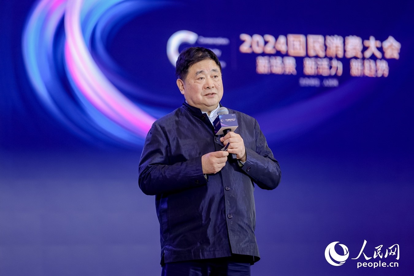 單霽翔在大會上進(jìn)行分享。