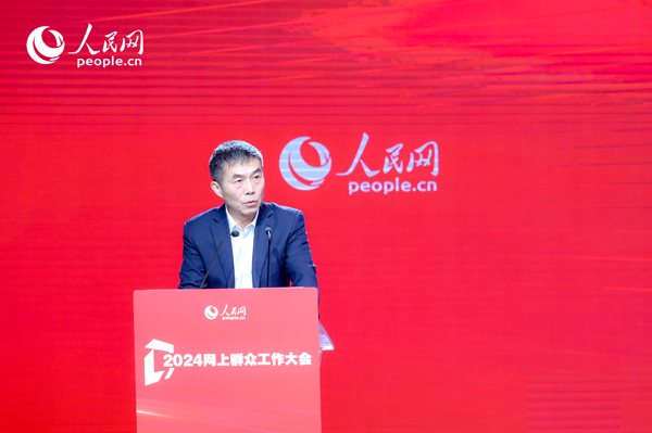 中國行政體制改革研究會副會長、秘書長，中共中央黨校（國家行政學院）國家治理教研部教授劉旭濤作主旨發(fā)言。人民網(wǎng) 鄂智超攝