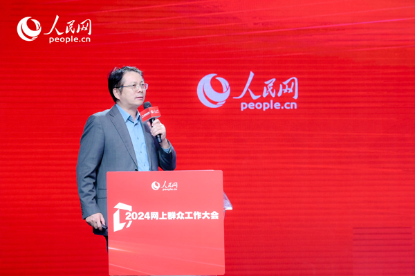 中國人民大學公共管理學院副院長楊宏山作主旨發(fā)言。人民網(wǎng) 鄂智超攝