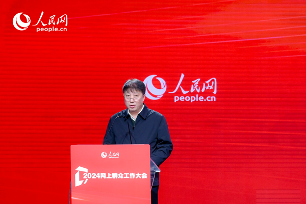 河北省數(shù)據(jù)和政務(wù)服務(wù)局黨組成員、副局長李勇作實踐分享。人民網(wǎng) 鄂智超攝