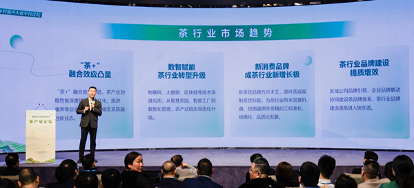 人民在線副總經(jīng)理、《網(wǎng)絡輿情》雜志總編輯朱明剛發(fā)言