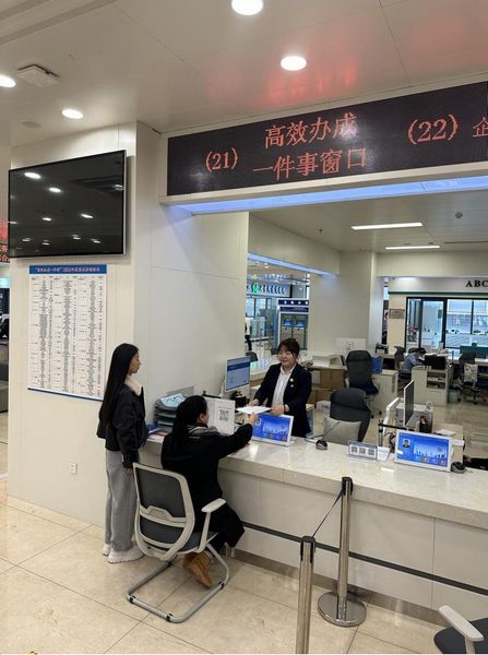 “工會服務一件事”實現全程電子化辦理。黑龍江省總工會供圖