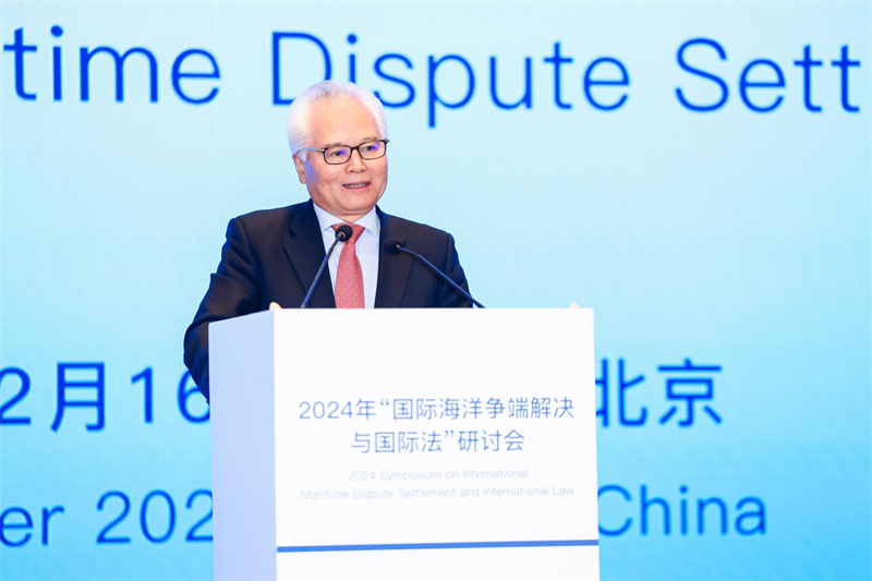 華陽海洋研究中心理事長、中國南海研究院學(xué)術(shù)委員會(huì)主席吳士存在開幕式致歡迎辭。華陽海洋研究中心供圖