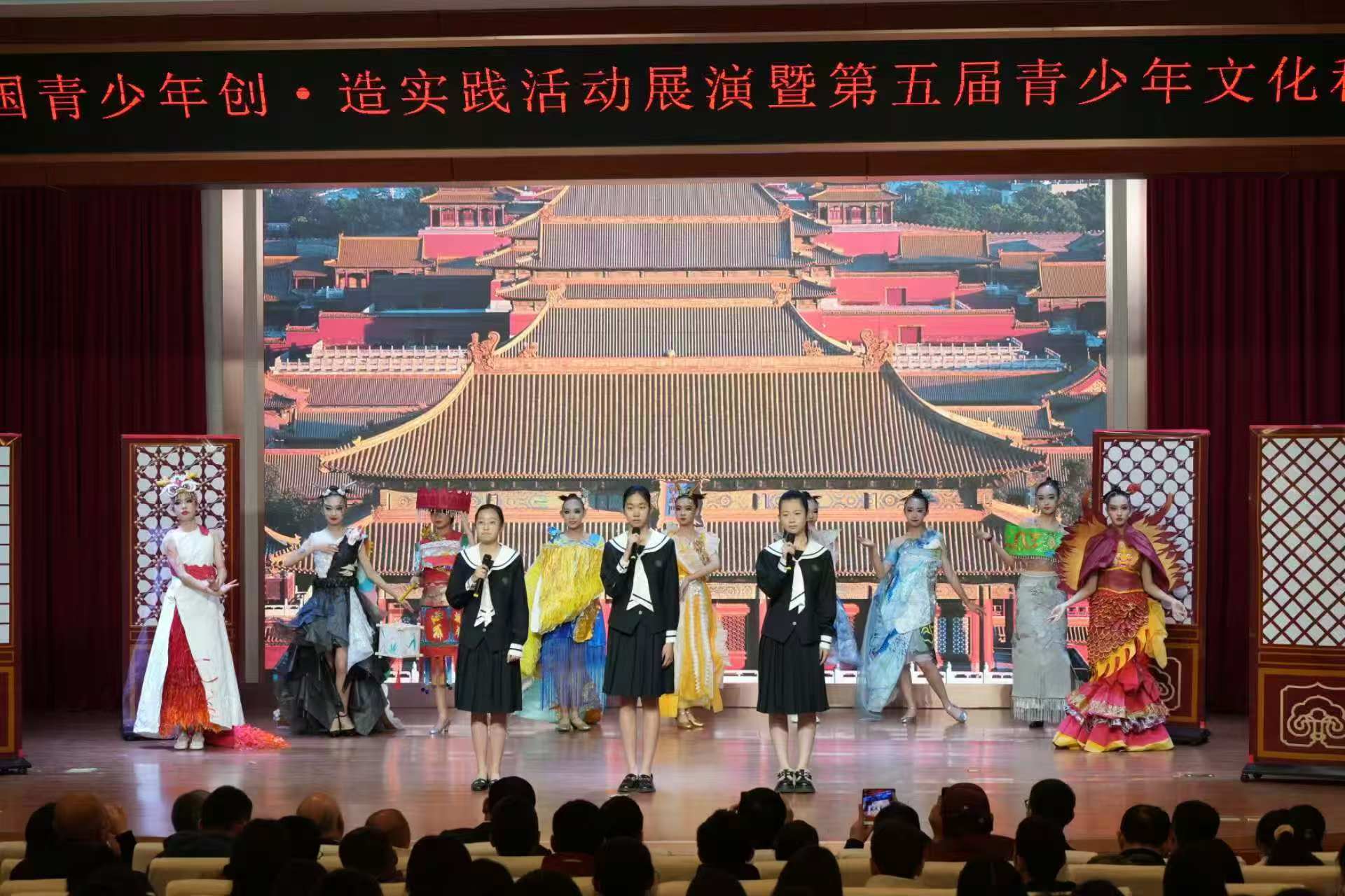 活動(dòng)現(xiàn)場(chǎng)。主辦方供圖