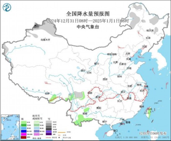全國降水量預(yù)報(bào)圖(2024年12月31日08時(shí)-2025年1月1日08時(shí))。圖片來源：中央氣象臺(tái)網(wǎng)站