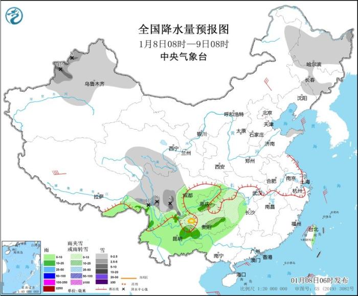 圖2 全國降水量預(yù)報圖(1月8日08時-9日08時)