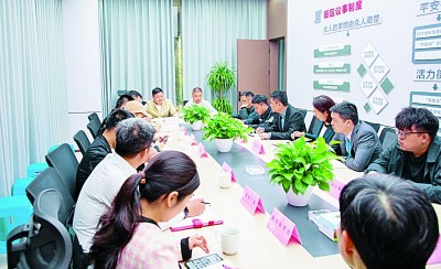 倉前街道召開“一月一議”街區(qū)議事會(huì)。資料圖片
