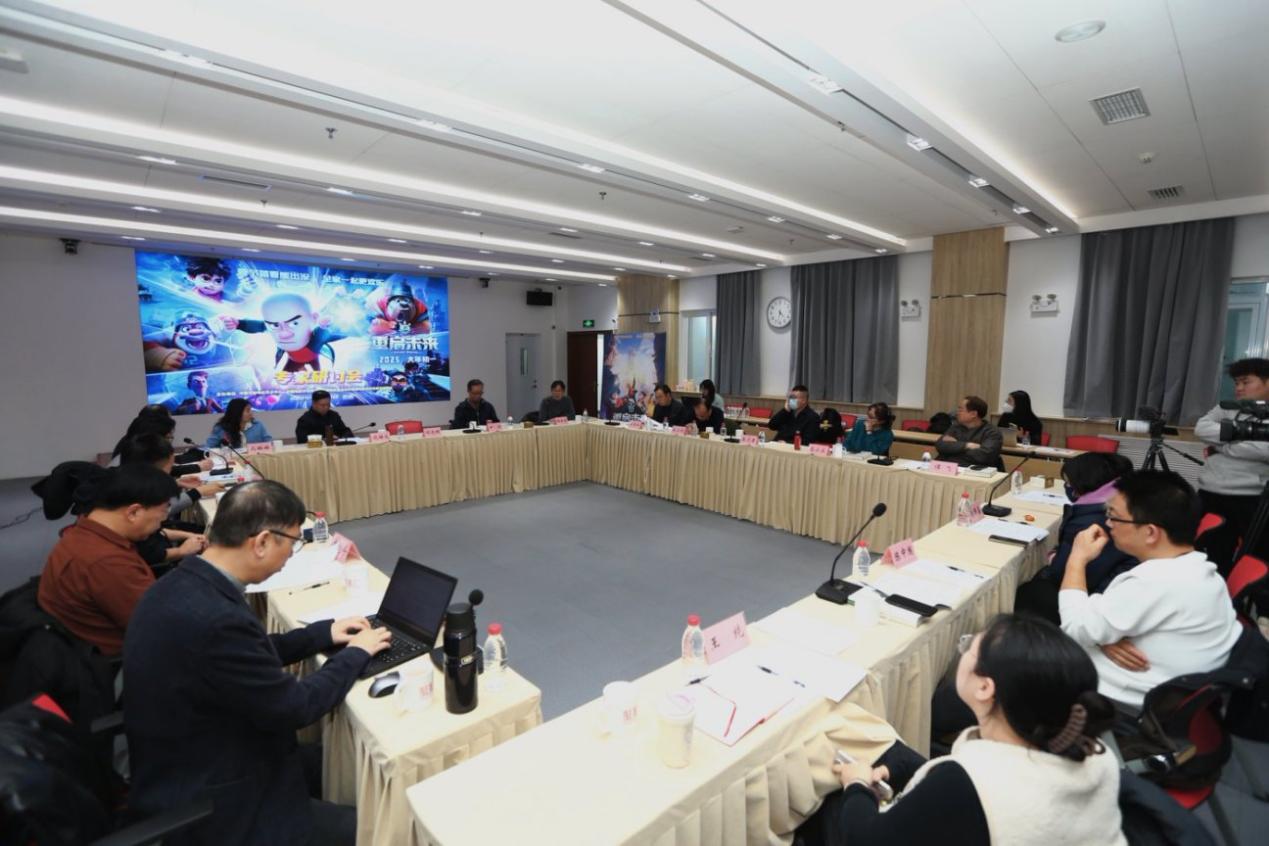 研討會現(xiàn)場。主辦方供圖