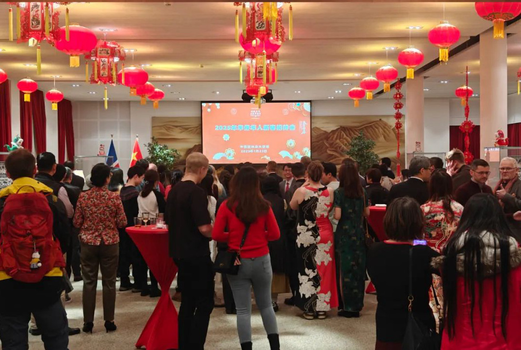 新春招待會現(xiàn)場。中國駐冰島大使館供圖