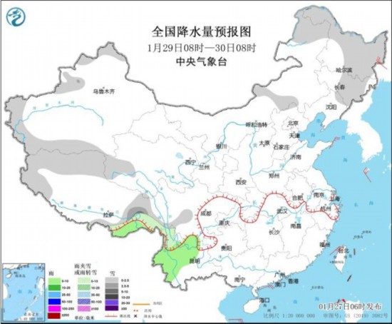 全國降水量預(yù)報圖(1月29日08時-30日08時) 圖片來源：中央氣象臺網(wǎng)站