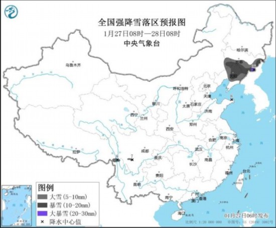 全國強(qiáng)降雪落區(qū)預(yù)報圖(1月27日08時-28日08時) 圖片來源：中央氣象臺網(wǎng)站