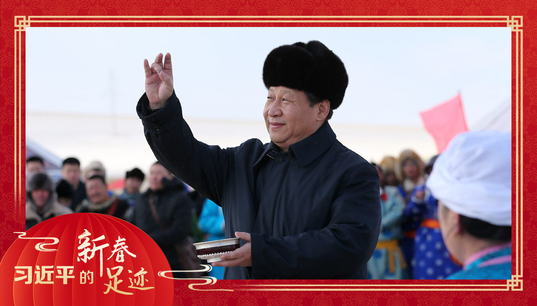 2014年1月27日，習(xí)近平總書記在內(nèi)蒙古錫林浩特市寶力根蘇木（鄉(xiāng)）參加冬季那達(dá)慕“五畜祈福”儀式。