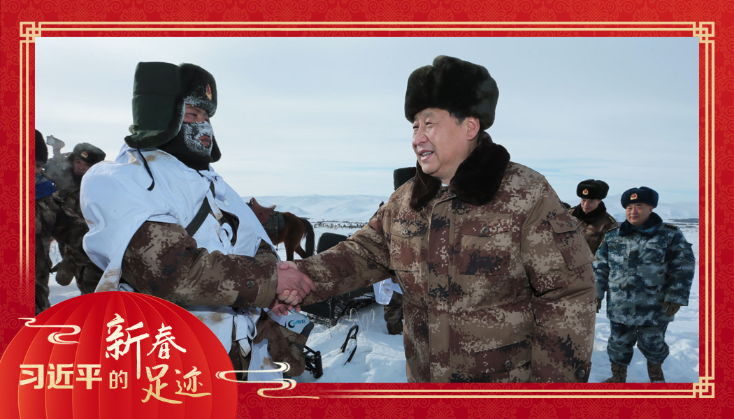 2014年1月26日，農(nóng)歷新年前夕，習(xí)近平來(lái)到祖國(guó)邊疆的內(nèi)蒙古阿爾山，迎風(fēng)踏雪慰問(wèn)在邊防線上巡邏執(zhí)勤的官兵。
