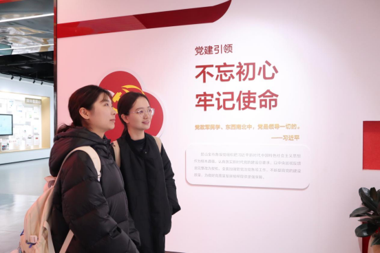 實(shí)踐支隊(duì)隊(duì)員參訪昆山科博館。學(xué)校供圖
