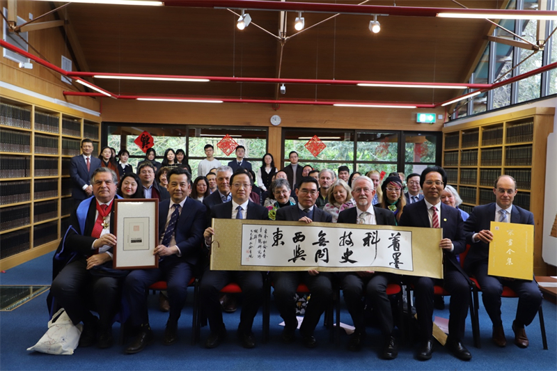 《宋畫全集》亮相劍橋大學李約瑟研究所。主辦方供圖