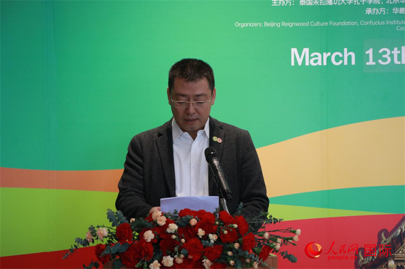 朱拉隆功大學(xué)孔子學(xué)院院長(zhǎng)韓圣龍發(fā)表講話。朱瀟逸攝