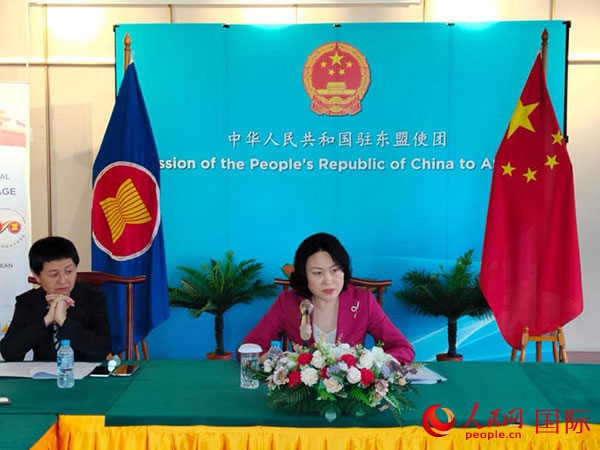 侯艷琪大使發(fā)表主旨講話。人民網(wǎng)記者 李培松攝