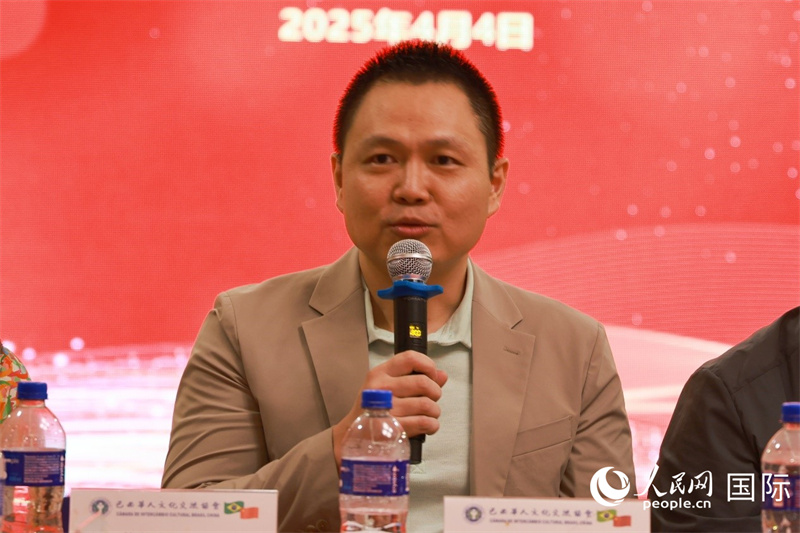 中國駐里約熱內盧總領館副總領事王尉育在座談會上致辭。人民網記者 陳海琪攝