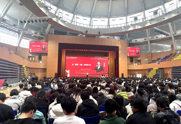 活動現(xiàn)場。人民網(wǎng)記者 李依環(huán)攝
