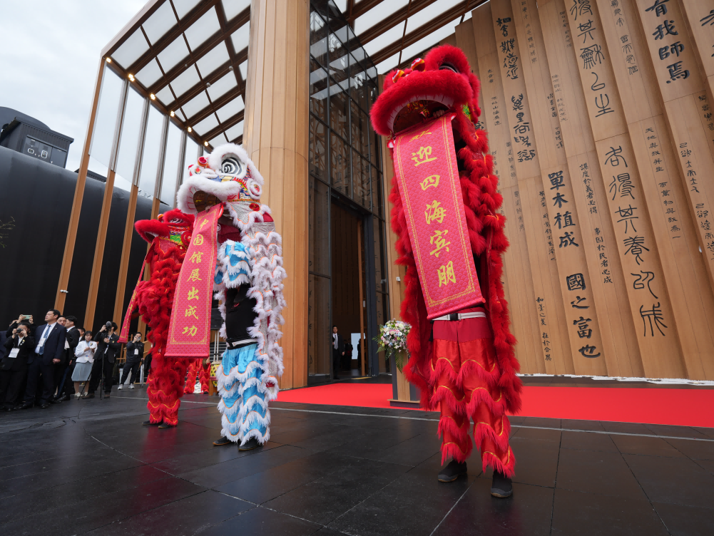 開館儀式現(xiàn)場(chǎng)。中國(guó)貿(mào)促會(huì)供圖