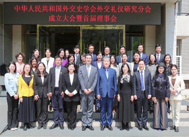 與會者合影。主辦方供圖