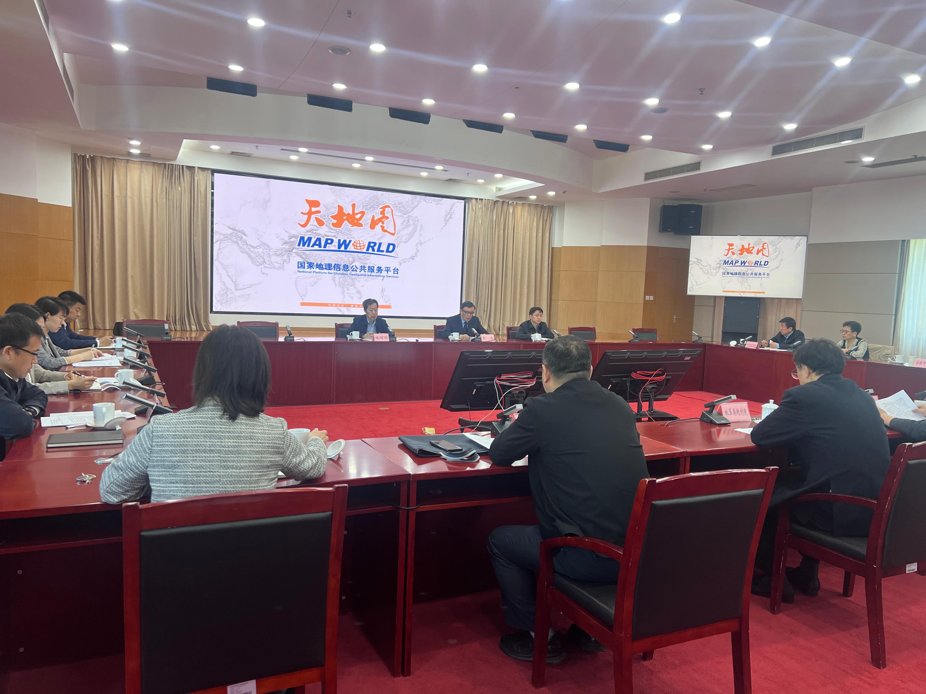 新版國家地理信息公共服務平臺“天地圖”上線現(xiàn)場。人民網(wǎng) 歐陽易佳攝